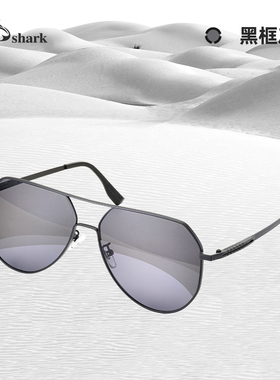 库克鲨鱼太阳镜男士商务遮阳墨镜