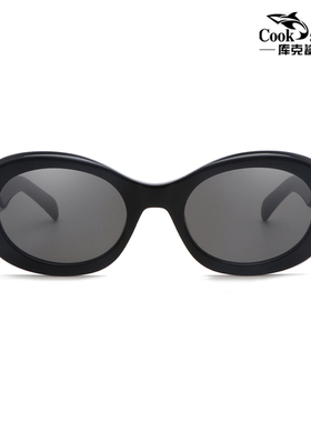 库克鲨鱼高清小巧猫眼尼龙墨镜女
