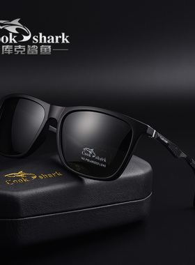 库克鲨鱼防紫外线方形复古眼镜男