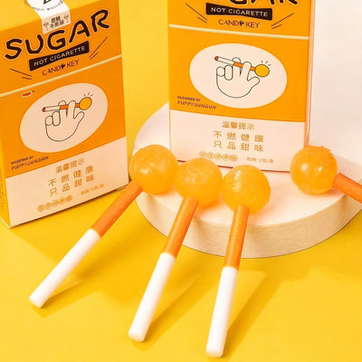 网红爆款创意棒棒糖烟杆趣味糖果零食学生便宜水果休闲搞怪搞笑