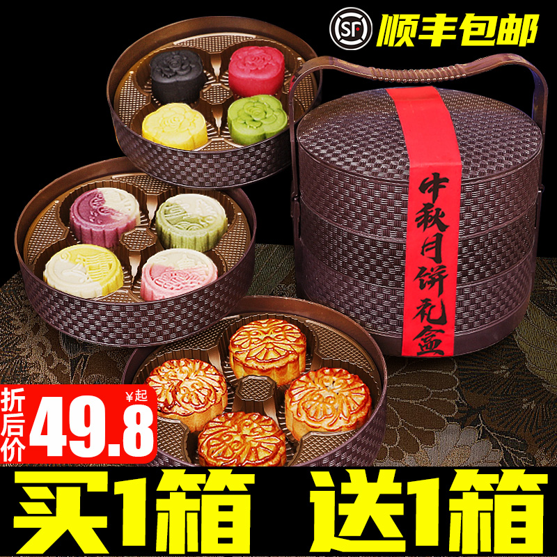 高檔提籃月餅禮盒裝中秋節送禮品流心五仁廣式多口味月餅糕點團購在類目 零食/堅果/特產, 糕點/點心, 月餅中 - 來自Buy2taobao.com提供專業的淘寶代購服務
