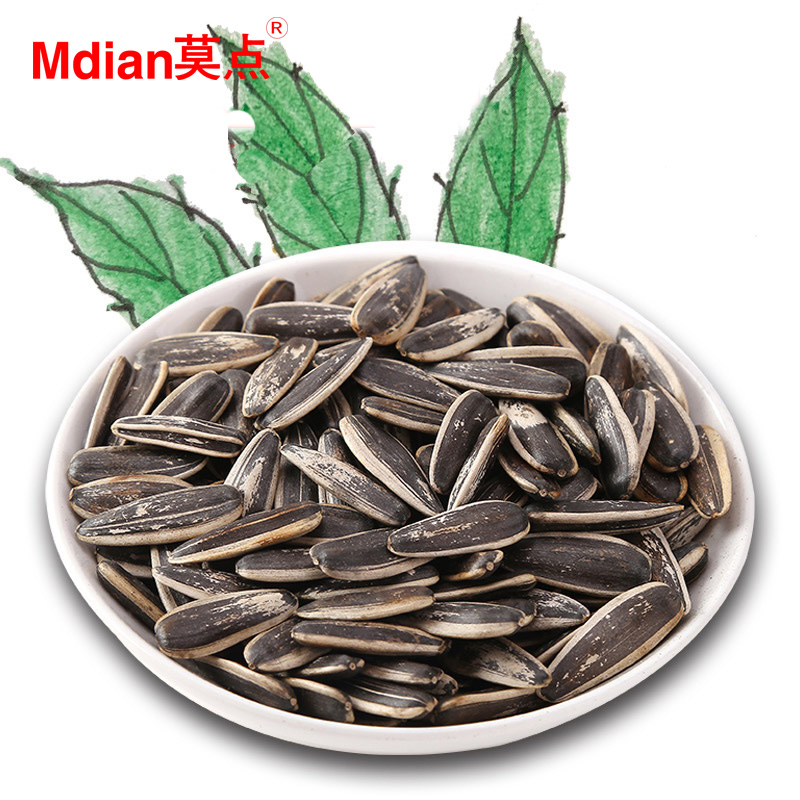 1月6号:0点淘宝优惠券汇总,年货提前买,先抢券!