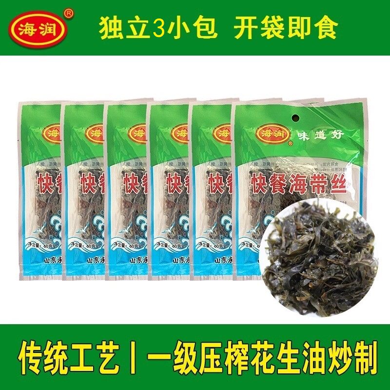 海润快餐海带丝 60g/袋 山东特产儿时记忆即食下饭直销干辣海带