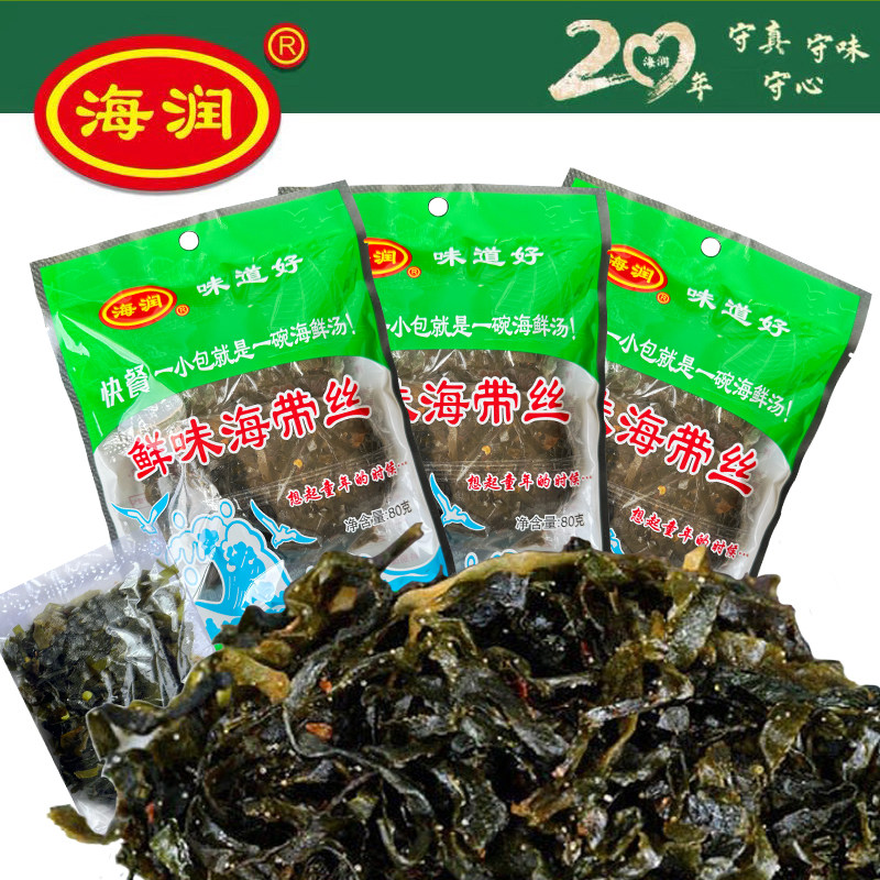 海润快餐鲜味海带丝 80g/袋 儿时回忆 开袋即食下饭 干海带