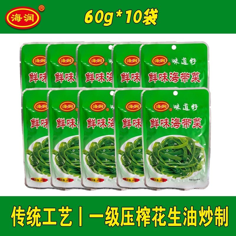 海润鲜味海带菜 60g/袋 山东日照特产 袋装即食 下饭直销,水产肉类/新鲜蔬果/熟食,海带,淘宝优惠券,粉丝福利购,淘宝优惠卷