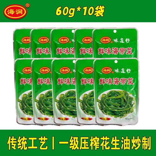 鲜味海带菜60g/袋山东日照特产