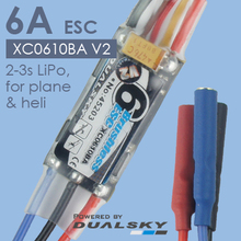 双天xc0610ba ubec无刷电子调速器1