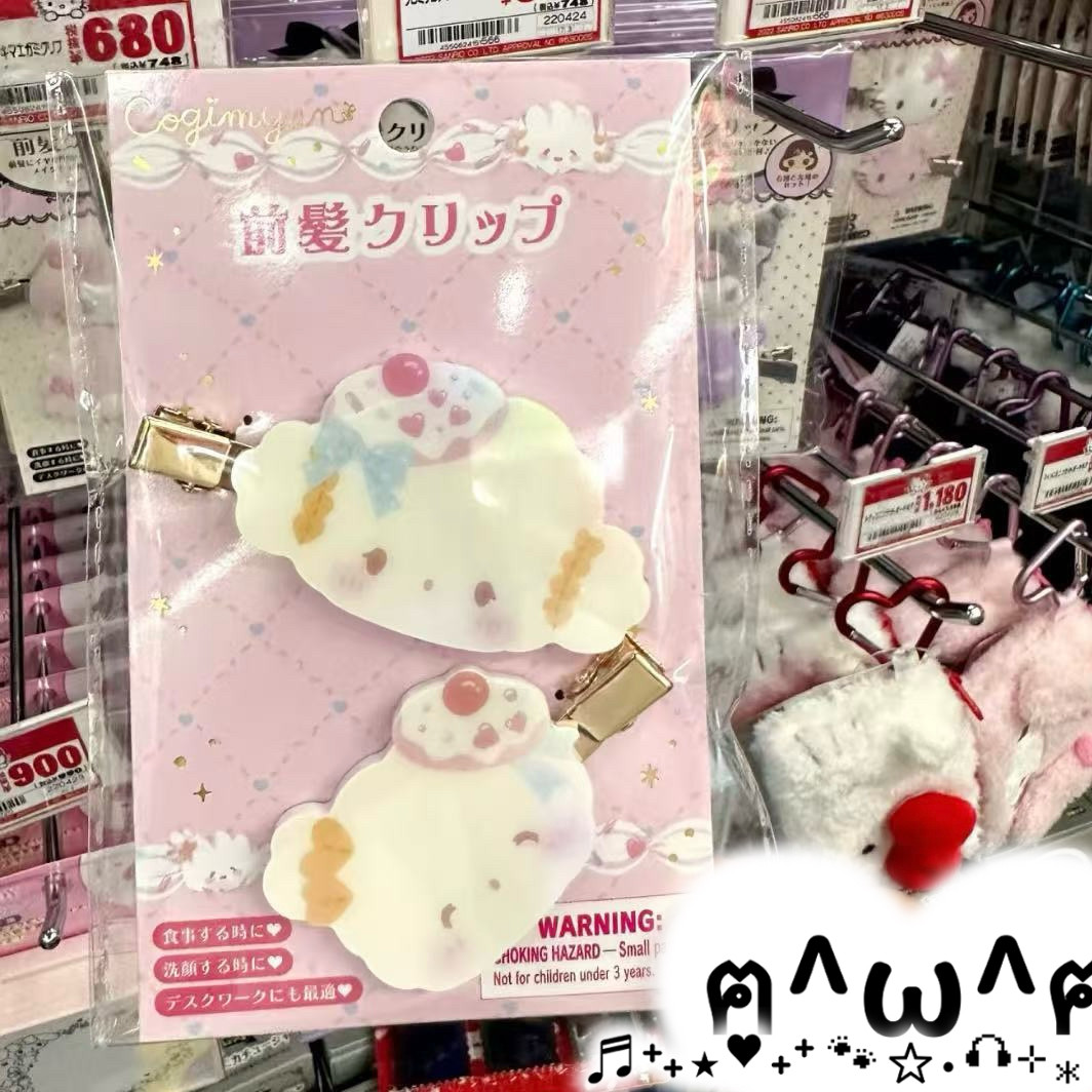 nah三丽鸥小麦云发夹卡通刘海夹发夹日系可爱边夹二次元甜美小众,饰品/流行首饰/时尚饰品新,发饰,淘宝优惠券,粉丝福利购,淘宝优惠卷