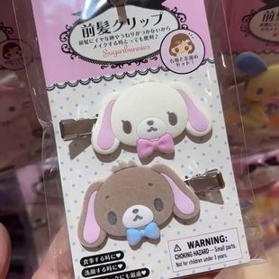 nah日系秋冬三丽鸥kitty猫美乐蒂库洛米植绒毛绒发卡发夹发饰可爱