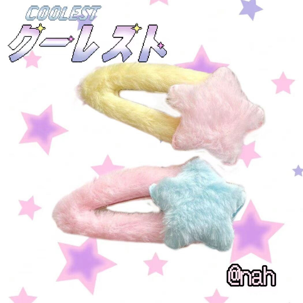 nah可爱少女bb夹秋冬千禧复古辣妹亚文化y2k学生毛绒绒星星发夹