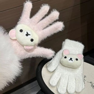 nah手作可爱轻松熊手套冬季 防寒防冻少女心骑车户外骑行保暖古早