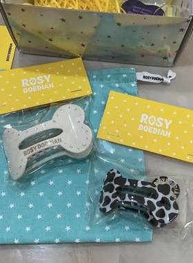 nah赵露思同款骨头发抓鲨鱼夹子后脑勺高级感发饰头饰豹纹抓夹y2k