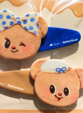 nah黄油小熊联名同款发夹可爱甜美少女心鸭嘴夹卡通侧边夹发饰ins