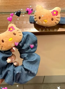 限定夏威夷hellokitty猫黑皮凯蒂猫牛仔大肠圈可爱丸子头发绳发饰