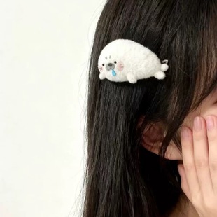 nah手作可爱毛绒小海豹抓夹边夹发夹刘海夹少女心发饰萌系软妹ins