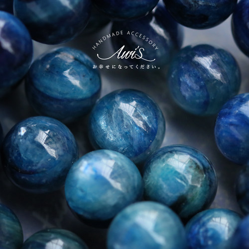 孤品！「罗纳河星夜」梵高星月夜星空蓝绿双色蓝晶石手串情侣手链 - 封面