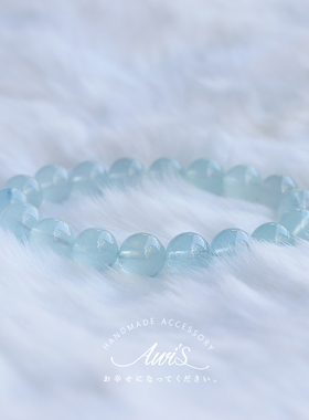 冰透蓝手串海蓝宝清新