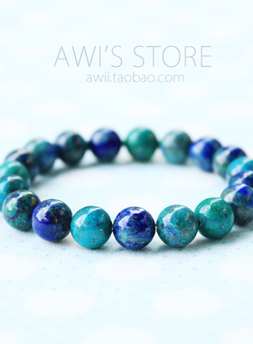 稀有绿松石孔雀色青金石手串男女