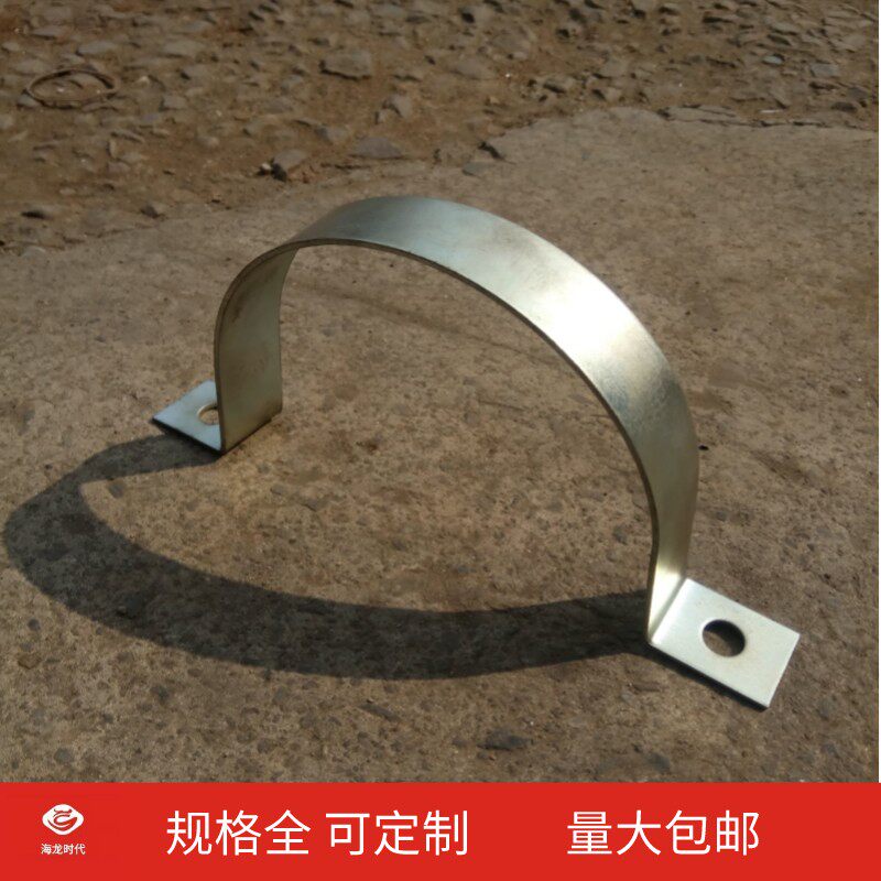 140单抱箍 镀锌骑马卡电杆抱箍水管卡箍管箍u型扁铁抱箍加厚路牌