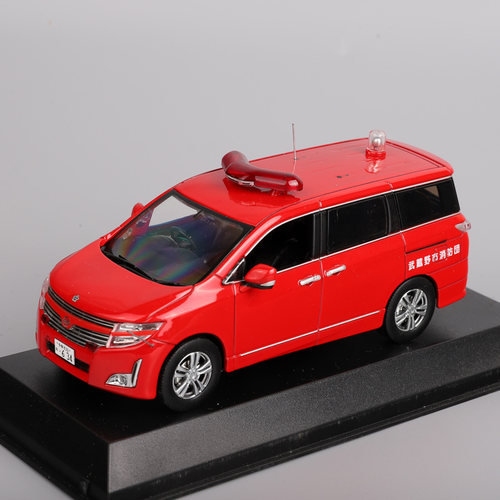 京商 1/43  NISSAN ELGRAND STAR E52 2011东京都消防车 合金模型