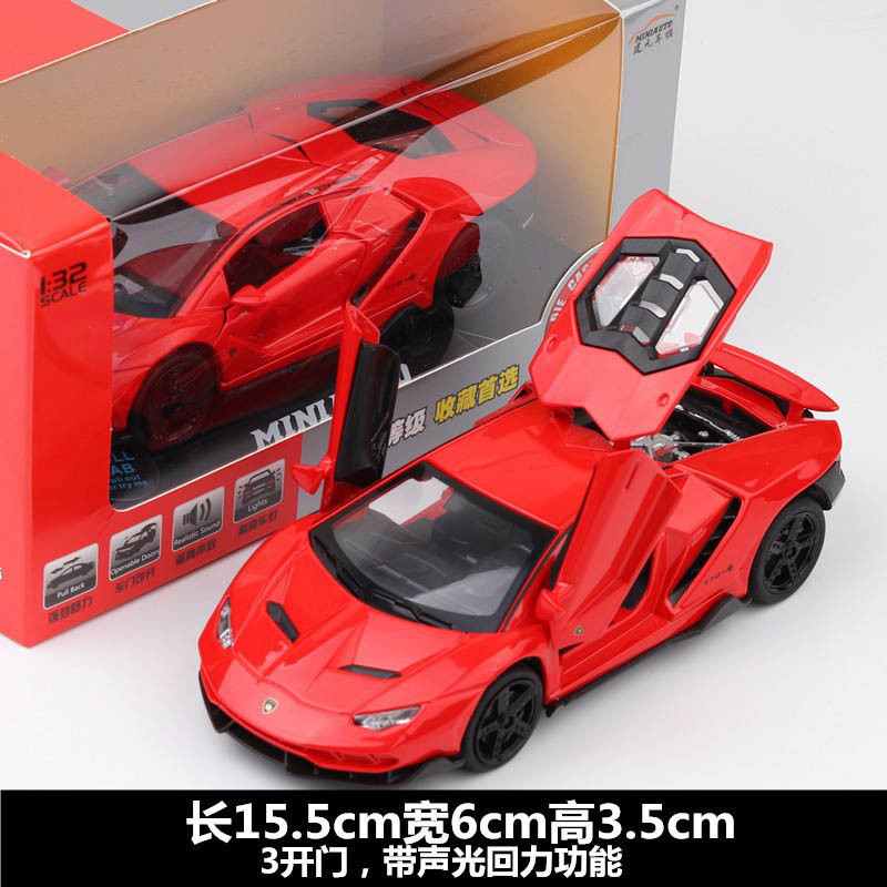 原厂 1/32 兰博基尼超跑模型合金车模lp770合金车跑车模型