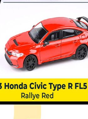 PARA64 1/64 本田 Honda Civic Type R  2023款合金汽车模型 红色