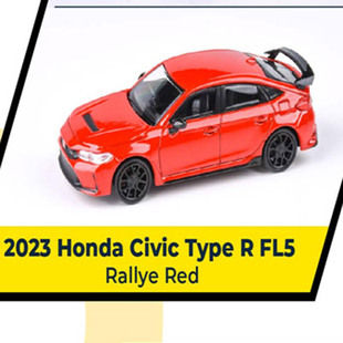 PARA64 1/64 本田 Honda Civic Type R 2023款合金汽车模型 红色