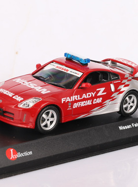 京商 1/43 Nissan Fairlady Z Nismo S-Tune合金汽车模型红色花车