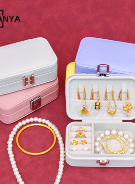 便携首饰盒小型收纳盒2025年新款高档精致迷你出差旅游出行饰品盒