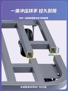 静音平板车推货车 折叠四轮手推车 包邮 小拖车拉货车工具车搬运车