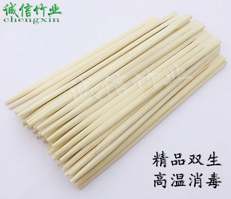 一次性商用普通方便尖头连体双生快餐饮具卫生裸筷2000双卫生环保