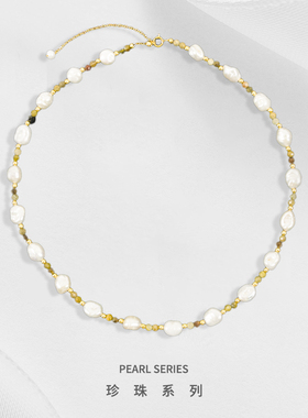紫宝高级感珍珠女士小众设计项链