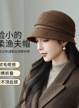 紫宝帽子女秋冬时尚百搭短檐盆帽