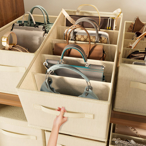 包包收纳神器省空间包包放置架