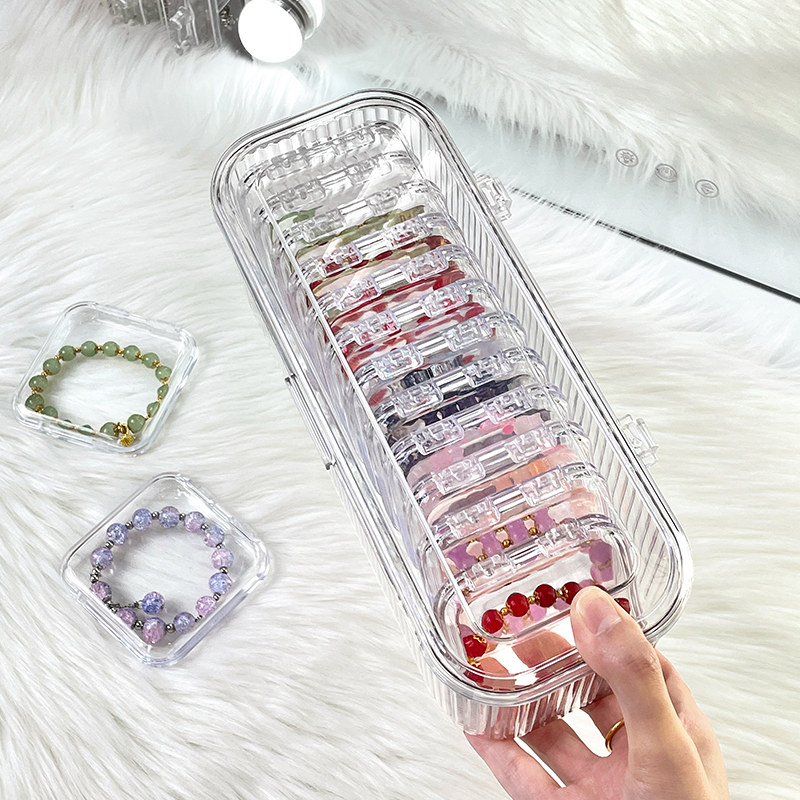 手串收纳盒透明亚克力水晶手镯珠链文玩饰品专用便携防氧化首饰盒