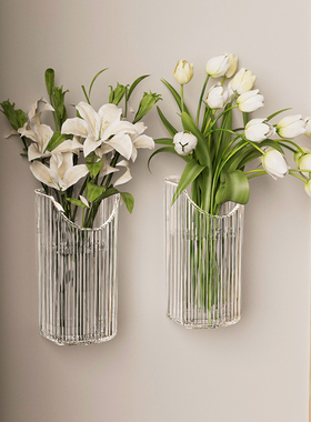 水培植物置物架上墙绿萝多肉鲜花瓶创意摆件家居装饰墙壁挂花盆