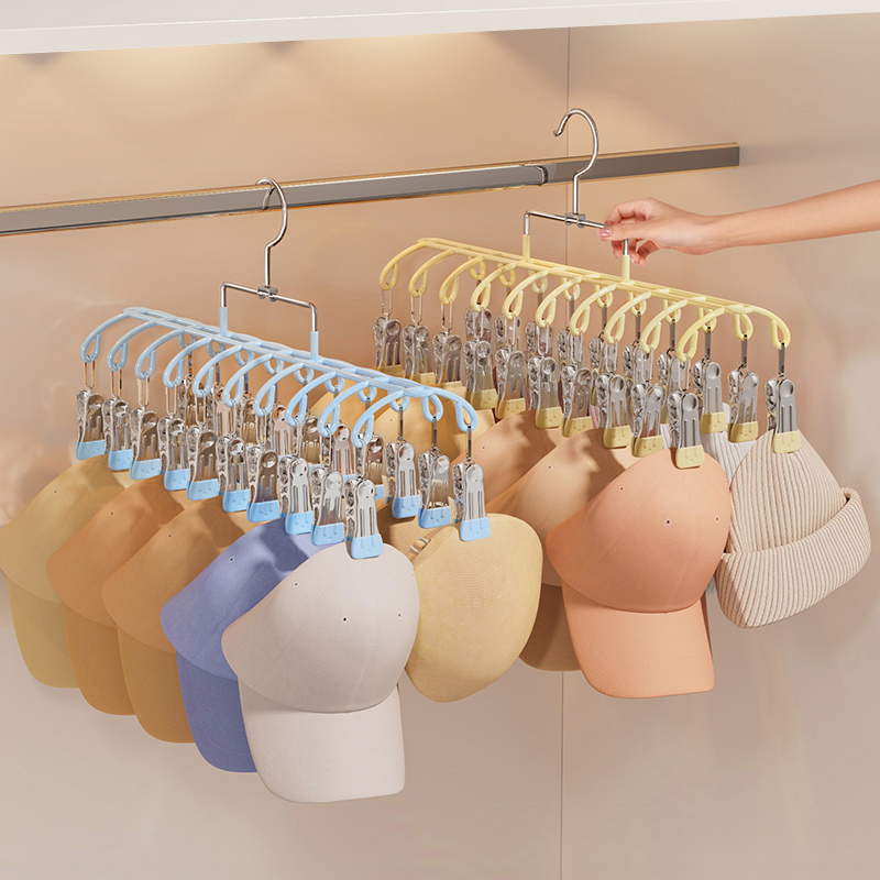 帽子收纳神器家用柜内整理架