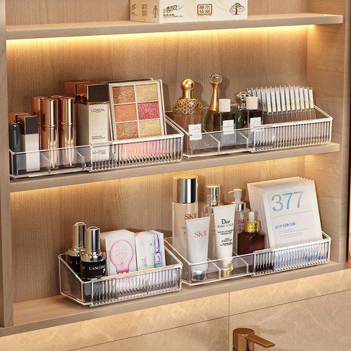 卫生间镜柜可伸缩分格收纳盒