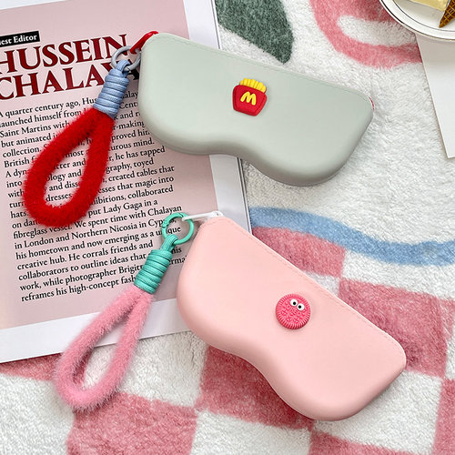 手提硅胶眼镜盒便携防水