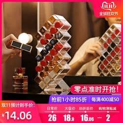 魅口红收纳格亚克力防尘网红收纳盒