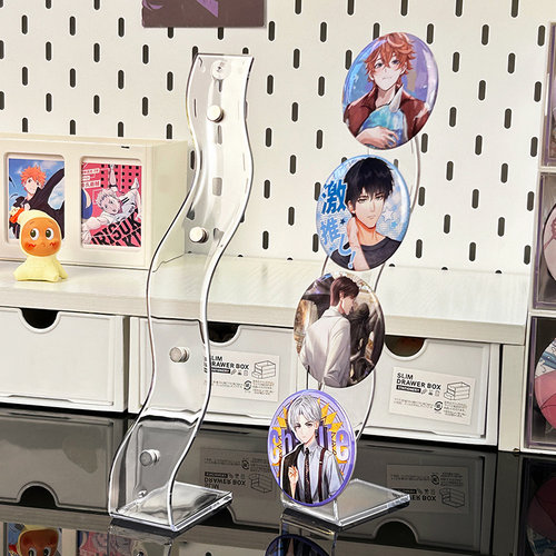 吧唧展示架桌面亚克力长条支架