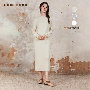 Famecoco范可儿温柔圆领针织长裙极简风修身 羊毛连衣裙FAB6FA032