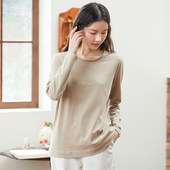 Famecoco折扣店休闲印花圆领T恤宽松打底衫 100%棉 DAB6BB004