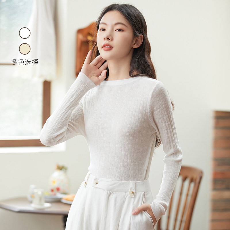范可儿圆领净色修身打底针织衫
