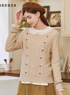 Famecoco范可儿法式甜美绞花刺绣针织衫撞色圆领毛衣FAB8DB040