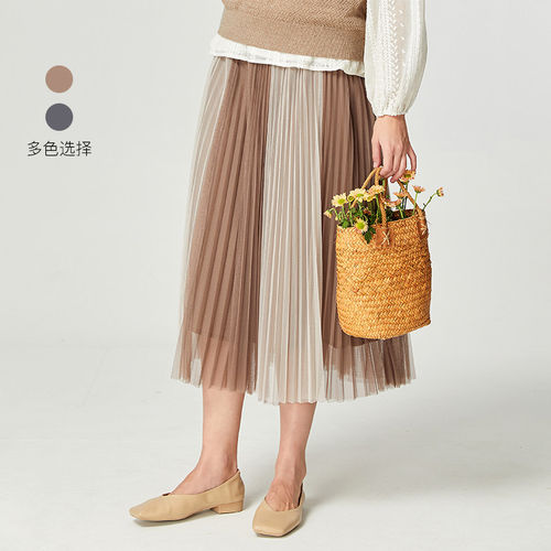 范可儿撞色拼接网纱A字百褶裙