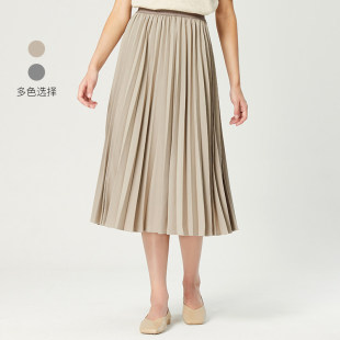 Famecoco折扣店简约气质纯色高腰百褶裙垂坠感A字半身裙F225HA011