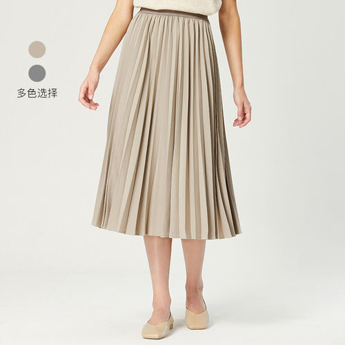 百搭纯色百褶裙垂感A字半身裙