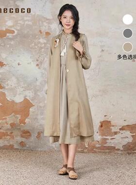 Famecoco折扣店文艺范莱赛尔天丝纯色长款马夹外穿FAB6CA031