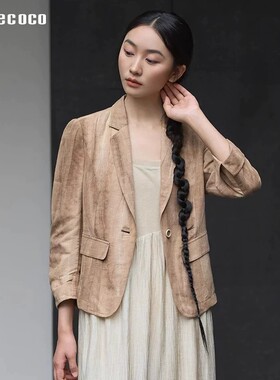 Famecoco复古炒色亚麻西装外套薄款七分袖休闲女士西服FAC3AW003